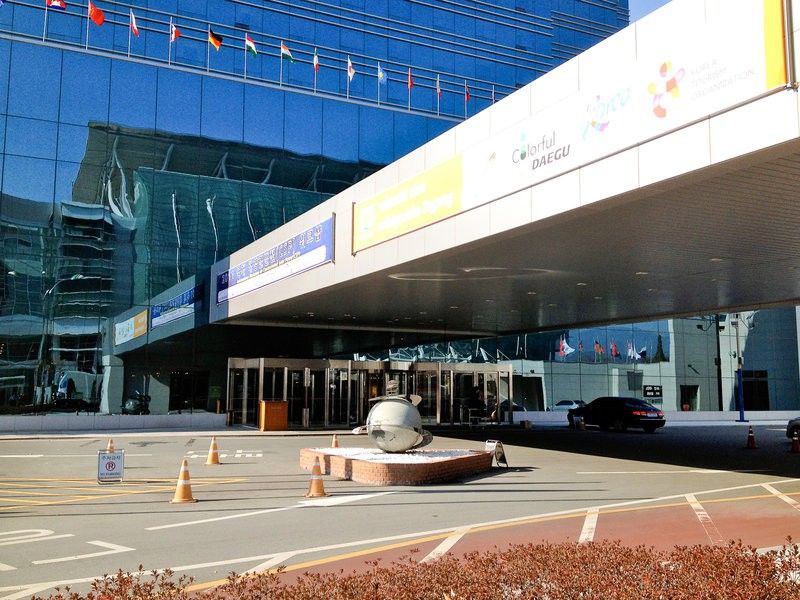 Hotel Interburgo Тэгу Экстерьер фото